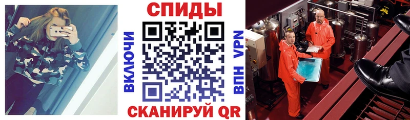Amphetamine Premium Карабулак