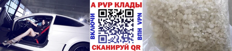наркошоп  Карабулак  omg tor  A-PVP СК КРИС 