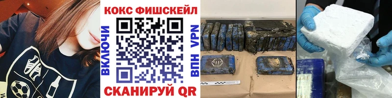 КОКАИН Колумбийский  Карабулак 