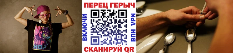 ссылка на мегу ONION  Карабулак  ГЕРОИН хмурый 