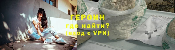 гидропоника Протвино