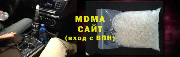 гашик Алексеевка