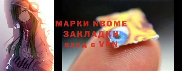 гашик Алексеевка