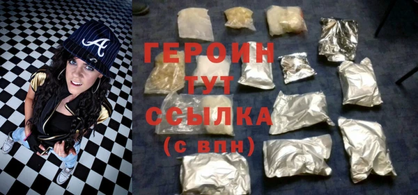 каннабис Пролетарск
