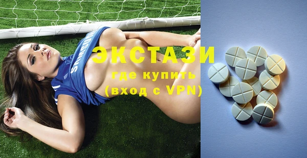 кокаин колумбия Алзамай