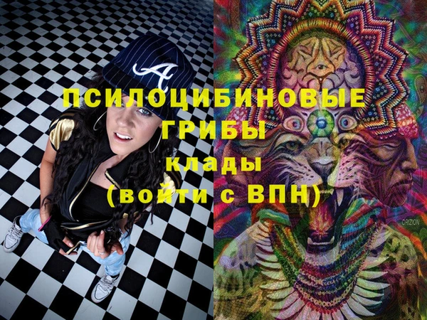 кокаин колумбия Алзамай