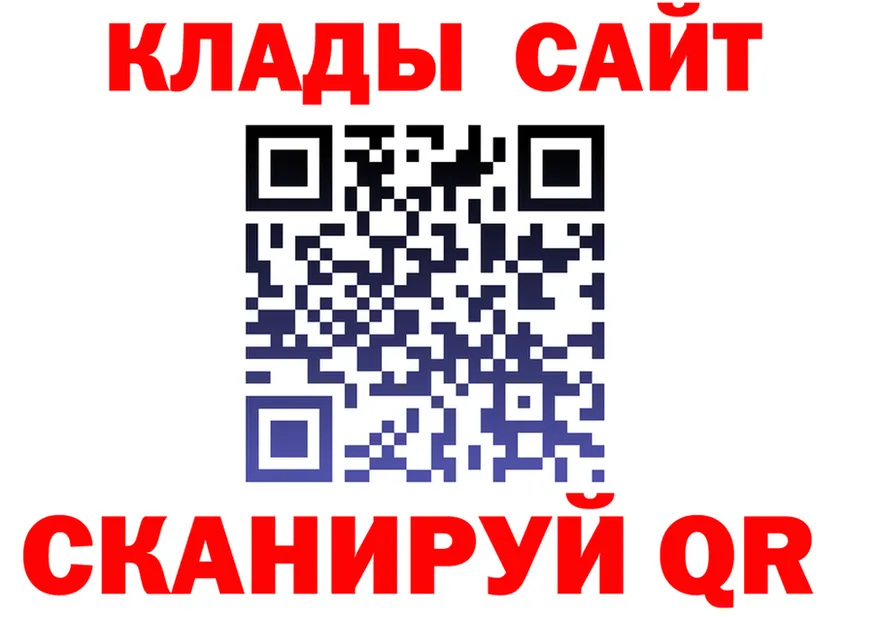 АМФ VHQ ссылка это OMG Карабулак