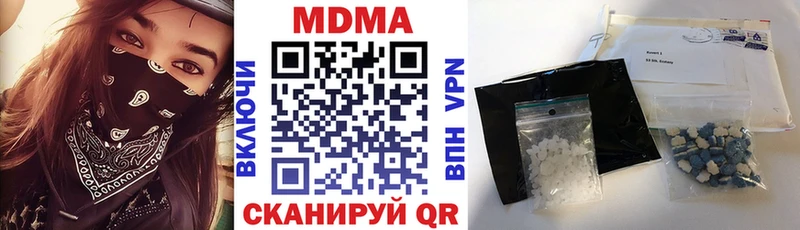 как найти закладки  Карабулак  МДМА кристаллы 