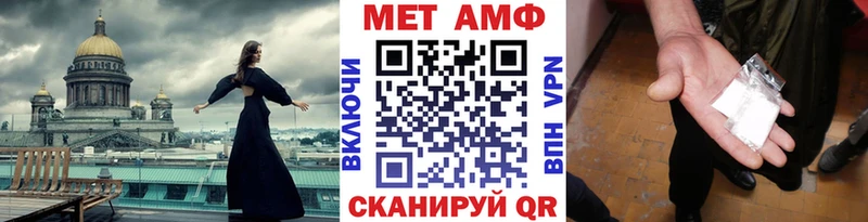 гидра рабочий сайт  Карабулак  Первитин винт 
