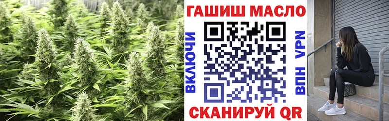 Дистиллят ТГК вейп с тгк  Карабулак 