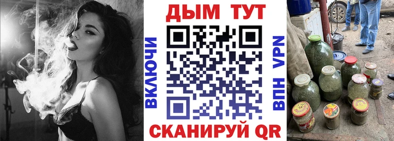 наркошоп omg ТОР Бошки Шишки план Карабулак